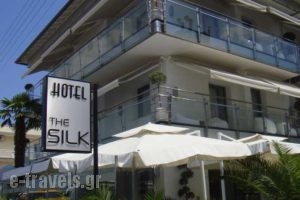 The Silk_accommodation_in_Hotel_Macedonia_Pieria_Paralia Katerinis