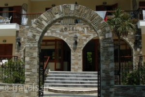 Hotel Argo_lowest prices_in_Hotel_Macedonia_Halkidiki_Kassandreia