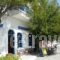 Afrodite_lowest prices_in_Hotel_Cyclades Islands_Tinos_Kionia