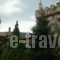 Nemesis_holidays_in_Hotel_Thraki_Xanthi_Xanthi City