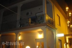 Hotel Karagianni_lowest prices_in_Hotel_Thessaly_Magnesia_Chania