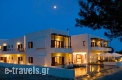 Syia Hotel in Sougia, Chania, Crete