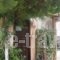 Mari_accommodation_in_Apartment_Peloponesse_Argolida_Tolo