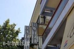 Bretania_s __1