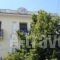Bretania_best deals_Hotel_Epirus_Ioannina_Ioannina City