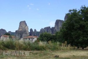 Gogos Meteora_travel_packages_in_Thessaly_Trikala_Kastraki