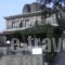 France_lowest prices_in_Hotel_Thessaly_Trikala_Kastraki