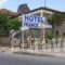 France_best deals_Hotel_Thessaly_Trikala_Kastraki