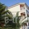 Dados_best deals_Hotel_Ionian Islands_Zakinthos_Zakinthos Rest Areas