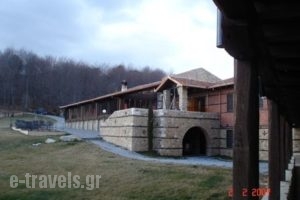 Semeli Resort_lowest prices_in_Hotel_Macedonia_Pieria_Katerini