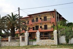 Hotel Aura_accommodation_in_Hotel_Macedonia_Halkidiki_Ierissos