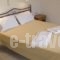 San Pedro_accommodation_in_Hotel_Ionian Islands_Lefkada_Vasiliki