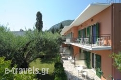 Passas Studios And Apartments in Benitses, Corfu, Ionian Islands