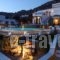 Olia Hotel_travel_packages_in_Cyclades Islands_Mykonos_Mykonos ora