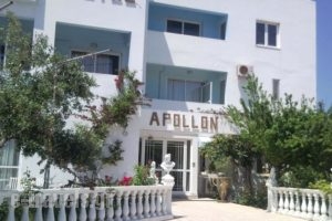 Hotel Apollon_accommodation_in_Hotel_Central Greece_Aetoloakarnania_Mesologgi