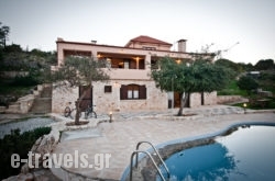 Villa Prinolithos in Vamos, Chania, Crete