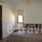 Xenonas Anopolis_best prices_in_Apartment_Crete_Chania_Anopoli