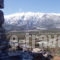 Xenonas Anopolis_accommodation_in_Apartment_Crete_Chania_Anopoli