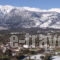 Xenonas Anopolis_best deals_Apartment_Crete_Chania_Anopoli