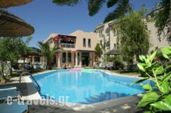 Aquarius Exclusive Apartments in Athens, Attica, Central Greece