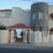Ionio Star_lowest prices_in_Hotel_Crete_Lasithi_Koutsounari