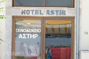 Astir_holidays_in_Hotel_Aegean Islands_Thasos_Thasos Chora