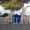 Floras Rooms_best deals_Hotel_Cyclades Islands_Milos_Apollonia
