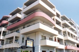 Bella Mare Hotel Apartments_lowest prices_in_Apartment_Crete_Rethymnon_Rethymnon City