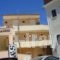 Armeno_lowest prices_in_Hotel_Ionian Islands_Lefkada_Perigiali