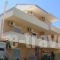 Armeno_best deals_Hotel_Ionian Islands_Lefkada_Perigiali