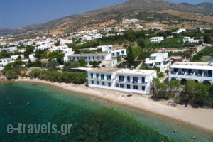 Julia_best deals_Hotel_Cyclades Islands_Paros_Paros Chora