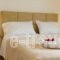 Leste Luxury Homes_best prices_in_Hotel_Crete_Chania_Sfakia