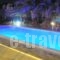 Paros Eden Park_travel_packages_in_Cyclades Islands_Paros_Paros Chora