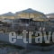 Sunray_accommodation_in_Hotel_Aegean Islands_Thasos_Limenaria