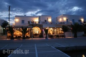 Hotel Mantalena_holidays_in_Hotel_Cyclades Islands_Sifnos_Sifnosora