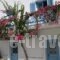 Hotel Mantalena_best deals_Hotel_Cyclades Islands_Sifnos_Sifnosora