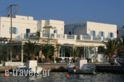Hotel Mantalena_s __1