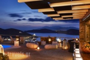 Liostasi Hotel & Suites_travel_packages_in_Cyclades Islands_Ios_Ios Chora