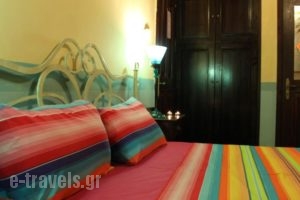 Mythos Guesthouse_best deals_Hotel_Thessaly_Trikala_Kalambaki