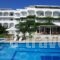 Plaza Hotel_travel_packages_in_Thessaly_Magnesia_Pinakates