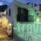 Delfini_best deals_Hotel_Cyclades Islands_Sifnos_Kamares