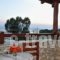 Villa Maraki_holidays_in_Villa_Sporades Islands_Skiathos_Skiathos Rest Areas