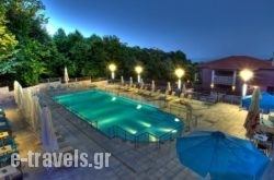 Dryades Hotel_s __1