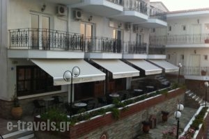 Lazaridis_travel_packages_in_Macedonia_Halkidiki_Ouranoupoli