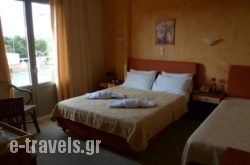 Hotel Ikaros_s __1