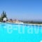 Living in the Sun_lowest prices_in_Room_Crete_Chania_Vamos