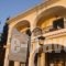 Trenta Nove Studios_best prices_in_Apartment_Ionian Islands_Zakinthos_Planos