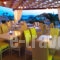 Koufonisia & Resort_travel_packages_in_Cyclades Islands_Koufonisia_Koufonisi Chora