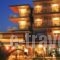 Porto Del Sol Hotel_accommodation_in_Hotel_Macedonia_Pieria_Olympiaki Akti