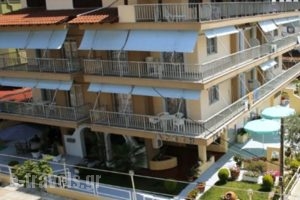 Areti Hotel Apartments_accommodation_in_Apartment_Macedonia_Pieria_Olympiaki Akti